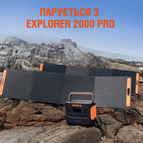 Сонячна панель Jackery Solar Saga 200W