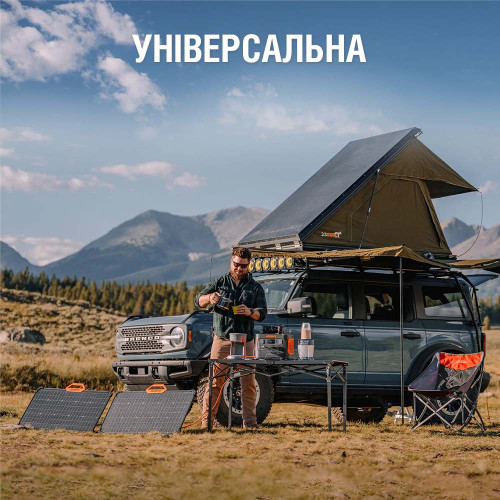 Сонячна панель Jackery SolarSaga 80