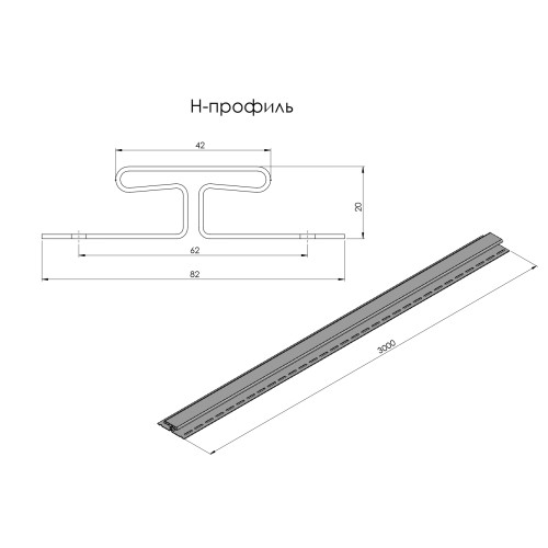 H-профіль графітовий L=3м Софіт RainWay