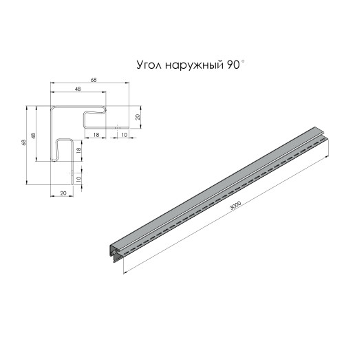 Кут зовнішній графітовий 90° L=3м Софіт RainWay