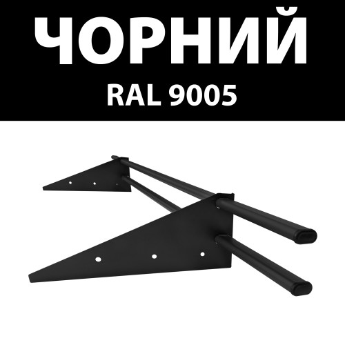 Снегозадержатель трубчатый для фальцевой кровли с овальной трубой 2м, черный