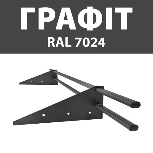 Снегозадержатель трубчатый для фальцевой кровли с овальной трубой 2м, графитовый