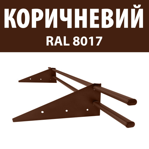 Снегозадержатель трубчатый универсальный с овальной трубой 2м, коричневый