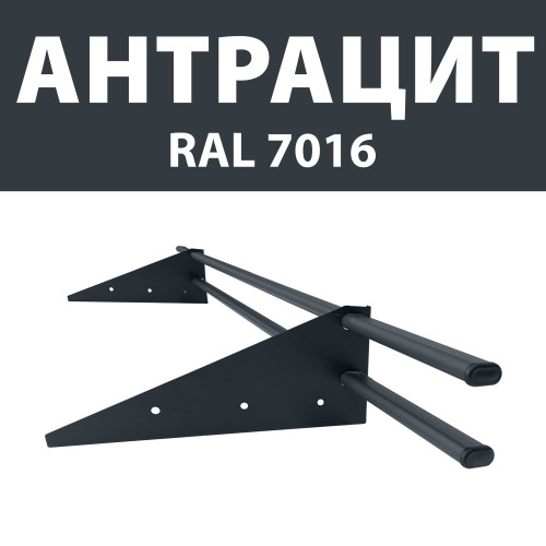 Снегозадержатель трубчатый для фальцевой кровли с овальной трубой 2м, серый