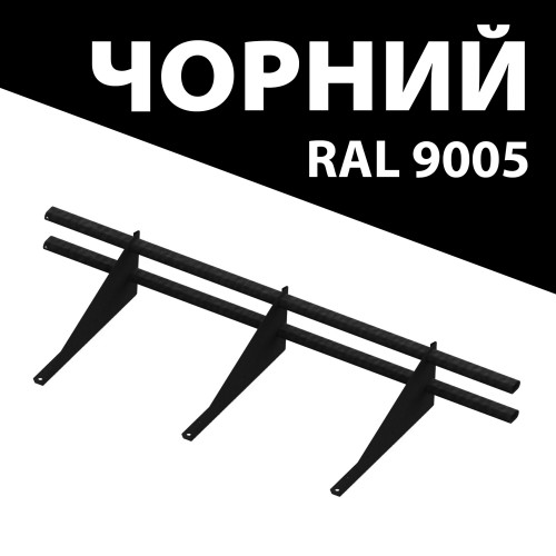 Снегозадержатель трубчатый универсальный с овальной трубой 3м, черный