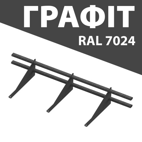 Снегозадержатель трубчатый универсальный с овальной трубой 3м, графитовый
