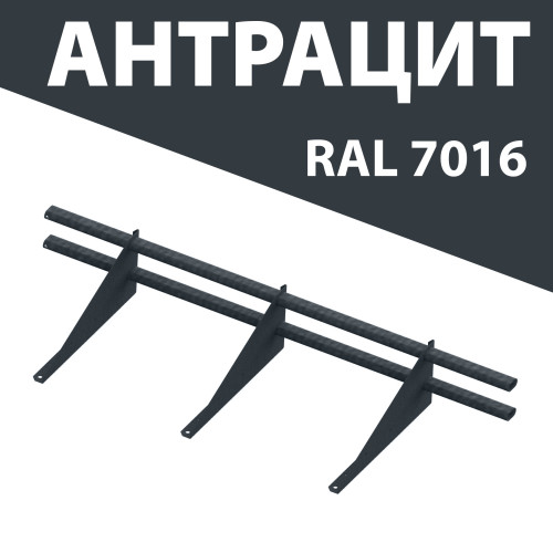 Снегозадержатель трубчатый универсальный с овальной трубой 3м, серый
