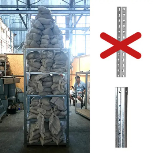 Стелажі оцинковані з 5 сталевими полицями, H=2000/2200